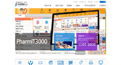 Desktop Screenshot of pmas.co.kr