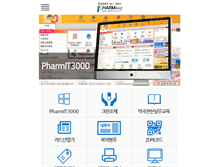 Tablet Screenshot of pmas.co.kr